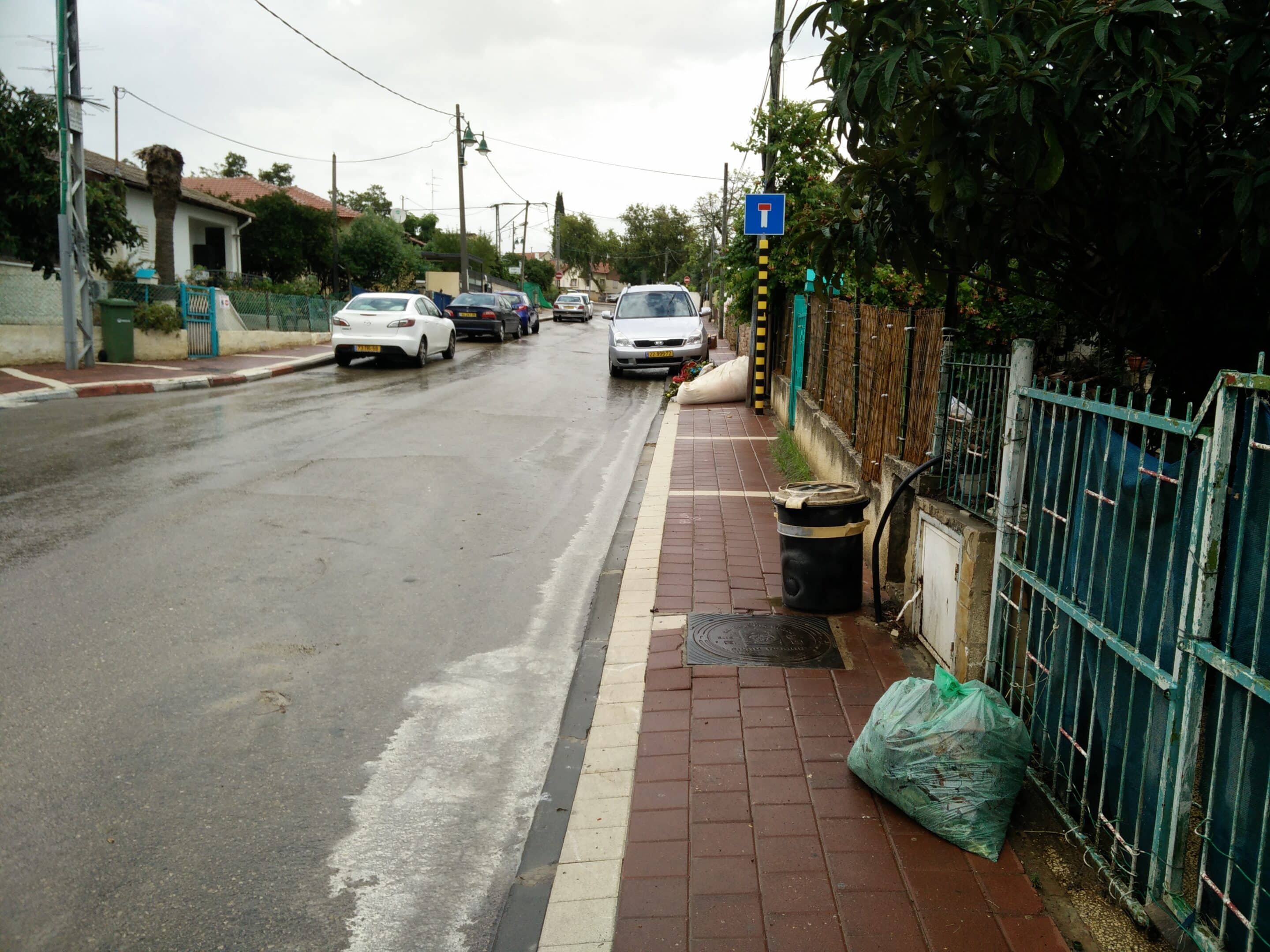 A typical sidewalk in Israel